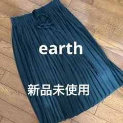 【新品未使用】earth ダークグリーン プリーツスカート ゴム入り