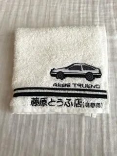 もぐ@断捨離中様 リクエスト 2点 まとめ商品