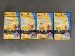 シボラナイト ハーブティー 30包入✕2 - メルカリ