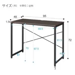 ニトリ キャスター付き スチール デスク MB001 ブラック NITORI ニトリ キャスター付き スチール デスク MB001 ブラック NITORI - メルカリ