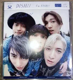DISH// I'm fish 初回B・DVD付き CD4枚迄まとめ割り有りのサムネイル