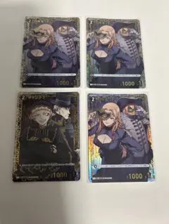 2026年最新】コナン プロモ チャレンジの人気アイテム - メルカリ