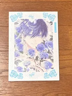 ブルーロック カイ潔 同人誌