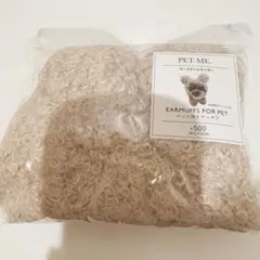 ぺろんちょ様 リクエスト 3点 まとめ商品