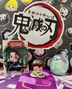 鬼滅の刃 おねむたん アドバージモーション
