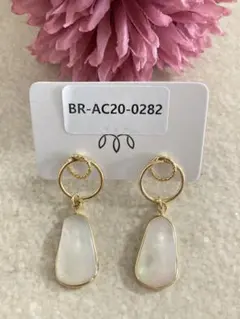 ノイ様 リクエスト 2点 まとめ商品