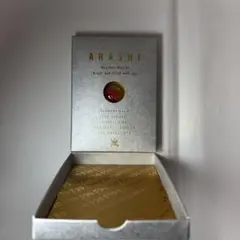 Item thumbnail for item 991609c2-7898-4488-9a5a-a2f54b9464d0