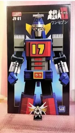 大鉄人17（だいてつじんワンセブン） 60cm ジャンボフィギュア 新品