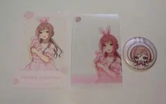 Item thumbnail for item fba822b2-d91f-467b-9329-38ee838a8095