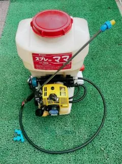 丸山製作所 MS058R-25 背負動力噴霧器 25L 農機具 - メルカリ