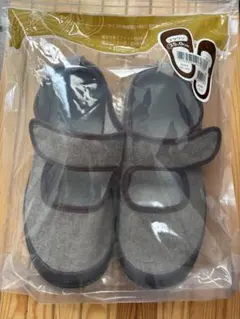 室内用介護シューズ　ブラウン　25.0cmのサムネイル