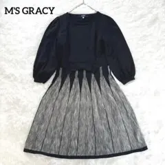 2026年最新】エムズグレイシー ワンピース 38の人気アイテム - メルカリ