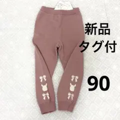 Item thumbnail for item 9df730c6-edeb-4b2e-952f-8e2a4a730fae