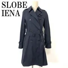 SLOBE IENA スローブイエナ トレンチコート ネイビー 36 B8586のサムネイル