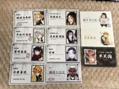 鬼滅の刃 名刺カードコレクション