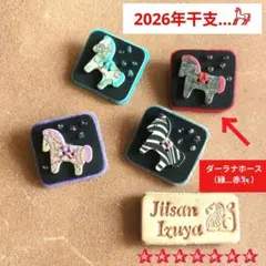 Item thumbnail for item 00ca9a52-1291-44e6-9192-1ef165bfb47b