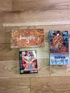 スパーファミコンソフト
