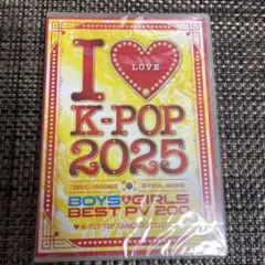 I LOVE K-POP 2025 DVD 2枚組 200曲収録