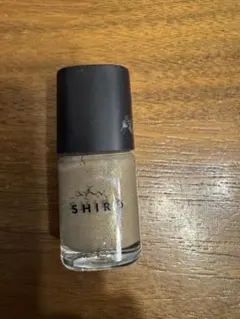 【2/20まで】SHIRO ネイルカラー 1101のサムネイル