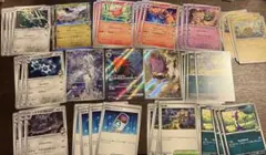 ポケモンカード n まとめ売り