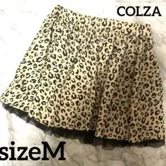 colza チュール ヒョウ柄 レオパード スカート(*Ü*)ﻌﻌﻌ♥