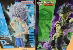 T*a様 一番くじ　HUNTER×HUNTER　A賞　D賞セット　メルエム　キル