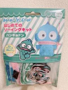 Item thumbnail for item b7b1fc78-21ef-4f61-be4a-8c5182103061