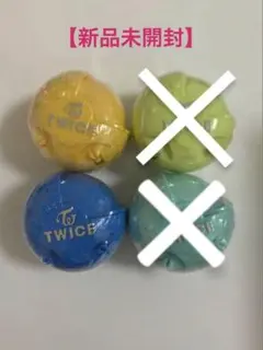 TWICE LOVELYS リングコレクション 〜BABY LOVELYS〜