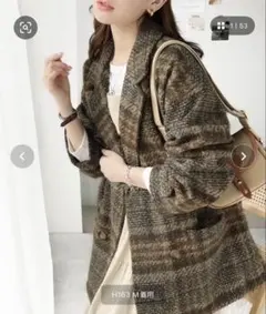 ブラウン系チェック柄ダブルブレストコート Mサイズ