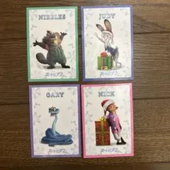 Item thumbnail for item f0e37031-c7c6-4e29-a397-1f9f2729f5c2