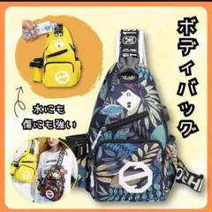 Item thumbnail for item b5ea5561-9367-45c2-93c2-da02cc8216c7