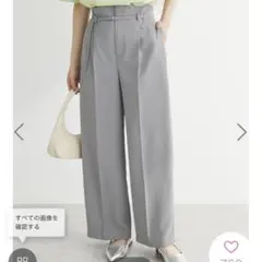 Item thumbnail for item ee1c075f-5d10-4805-af3b-9663d5255e29