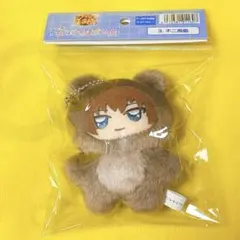 2026年最新】不二周助 ぬいぐるみの人気アイテム - メルカリ