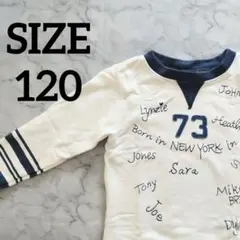 F.O.KIDS 長袖カットソー　トレーナー 120