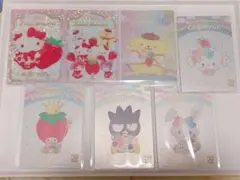 【匿名配送 】サンリオ ウエハースカード まとめ