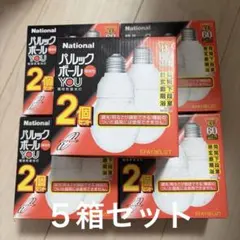 National パルックボール スパイラル 100形 6個セット - メルカリ