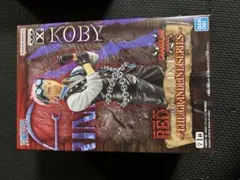 ワンピース DXF～KOBYコビーFILM RED フィギュア