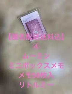 Item thumbnail for item 3f9cb47b-5a7c-4c01-938a-e337864bdbe2