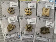 一番くじ ジョジョ ダイヤモンドは砕けない ピンズ　コンプリートセット