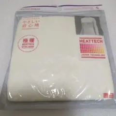 ユニクロ 極暖 エクストラウォーム シームレスリブタートルネックT