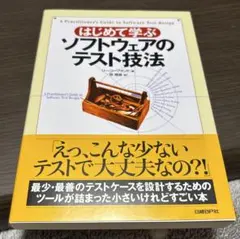 Item thumbnail for item 231972e4-c2a0-49ef-9bd3-183e090517ab