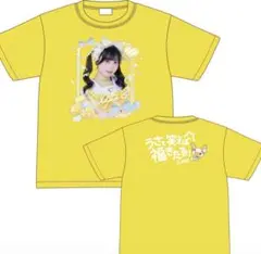 2025年最新】福丸うさ tシャツの人気アイテム - メルカリ