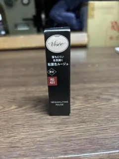 【試のみ】VISEEネンマクフェイクルージュ RD451 移り気なダリア(限定)