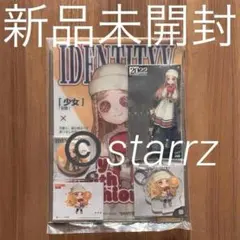 第五人格 TITY5モデルシリーズセット 写真家 C100 - メルカリ