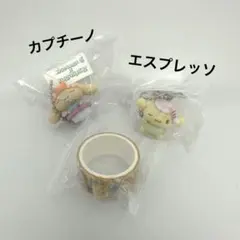 くら寿司 ビッくらポン シナモロールグッズ 3点セット