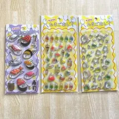 Item thumbnail for item 3160cd89-15bd-44e5-ad36-3ac392509b52