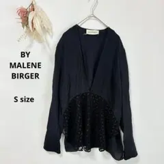 バイマレーネビルガー　シアーシャツ　S　ブラック　レース　シルク　100％　長袖