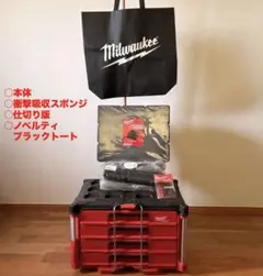 マイズ ｜ 収納 ゴミ箱 スライド棚 食器棚 キッチンボード オープン