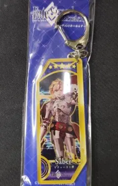 FGO fate サーヴァントキーホルダー アーサー ペンドラゴン プロト FGO fate サーヴァントキーホルダー アーサー ペンドラゴン プロト