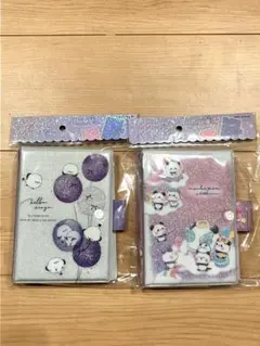 Item thumbnail for item 8f39154b-94a6-4f5f-8ee9-eb3ac9e63a84